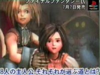 Click Here To Enlarge!